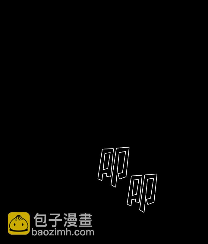 GET BACK_Final - [第3季] 第29話 社會之惡(2/2) - 5