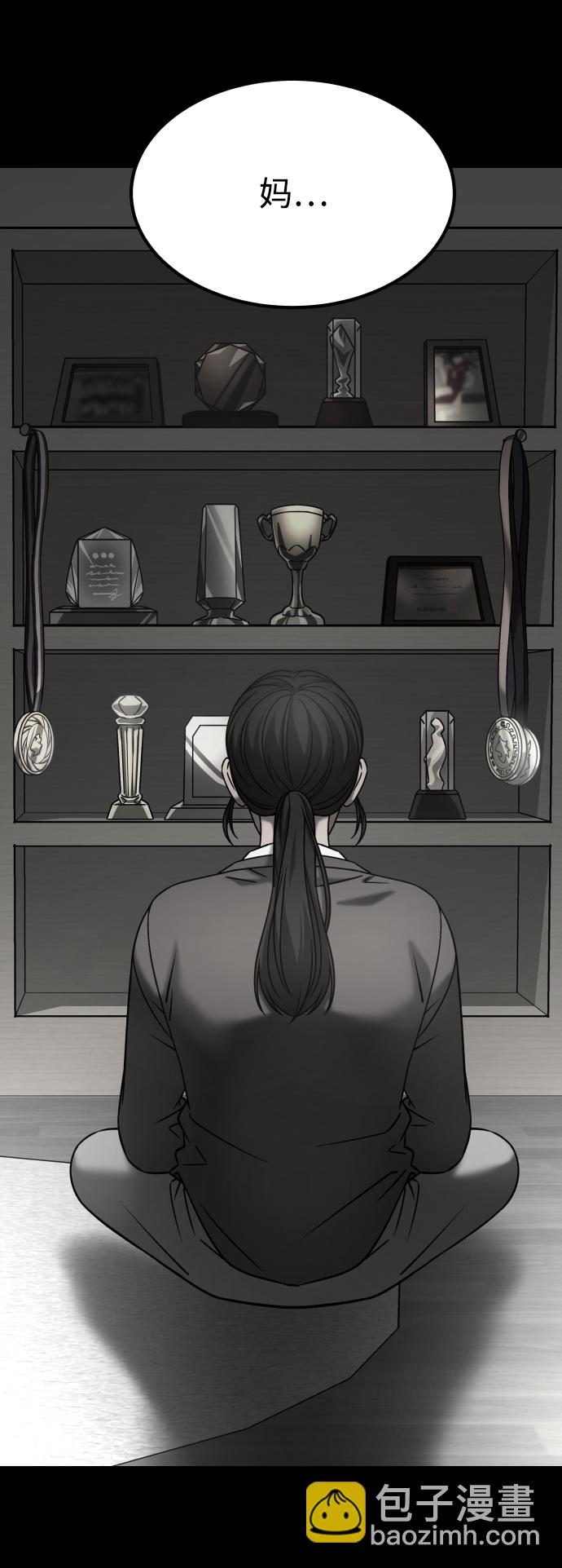 GET BACK_Final - [第3季] 第29話 社會之惡(2/2) - 7