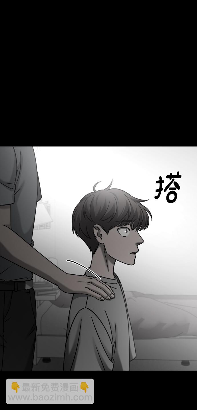 GET BACK_Final - [第3季] 第29話 社會之惡(2/2) - 1