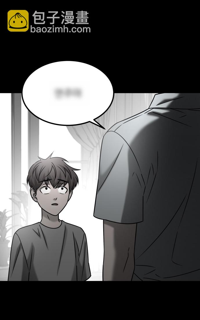 GET BACK_Final - [第3季] 第29話 社會之惡(2/2) - 3