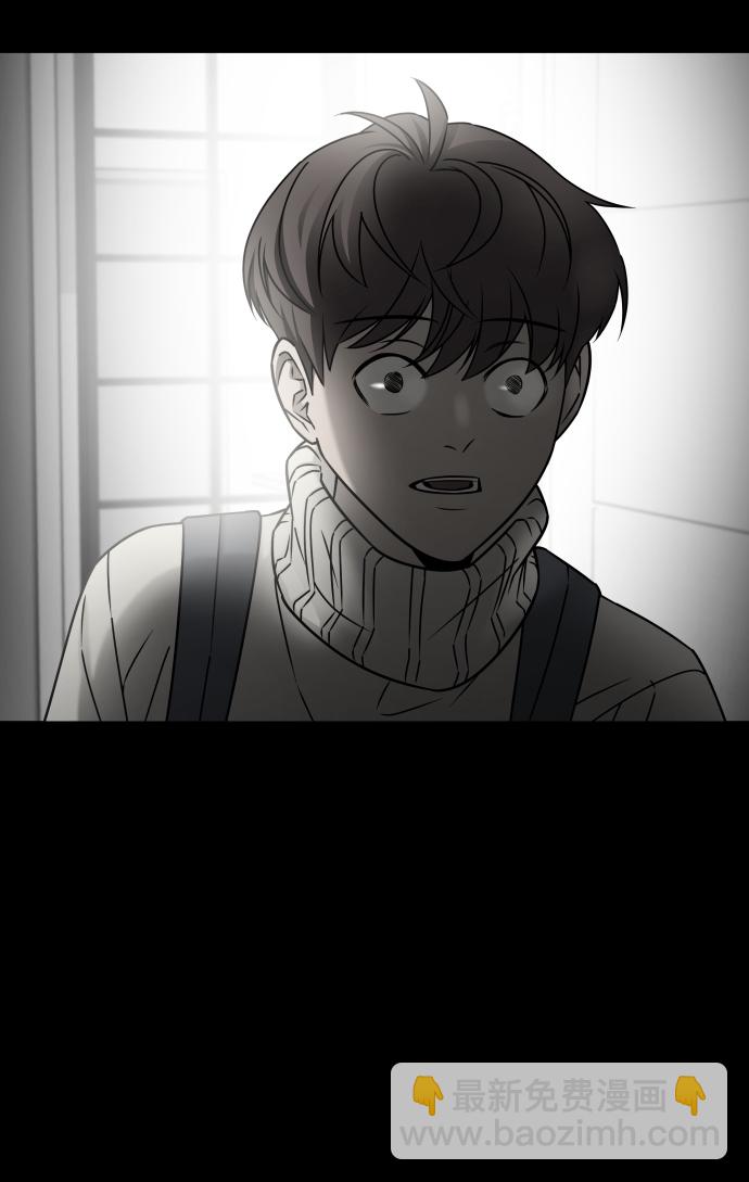 GET BACK_Final - [第3季] 第29話 社會之惡(2/2) - 3