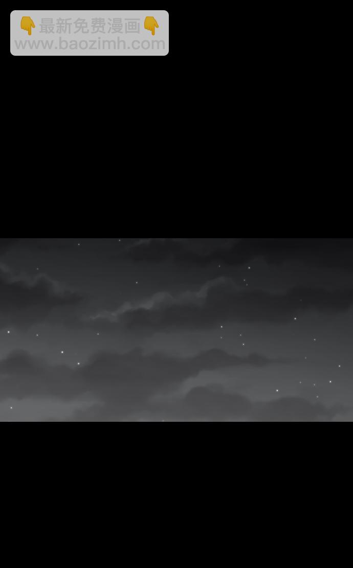 GET BACK_Final - [第3季] 第29話 社會之惡(2/2) - 2