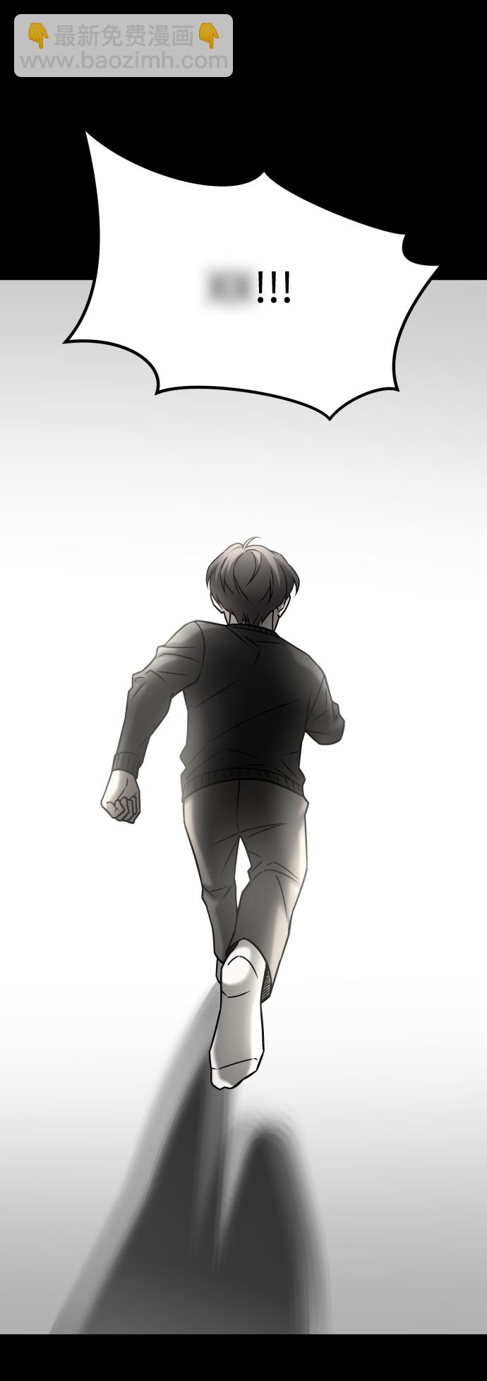 GET BACK_Final - [第3季] 第29話 社會之惡(2/2) - 5