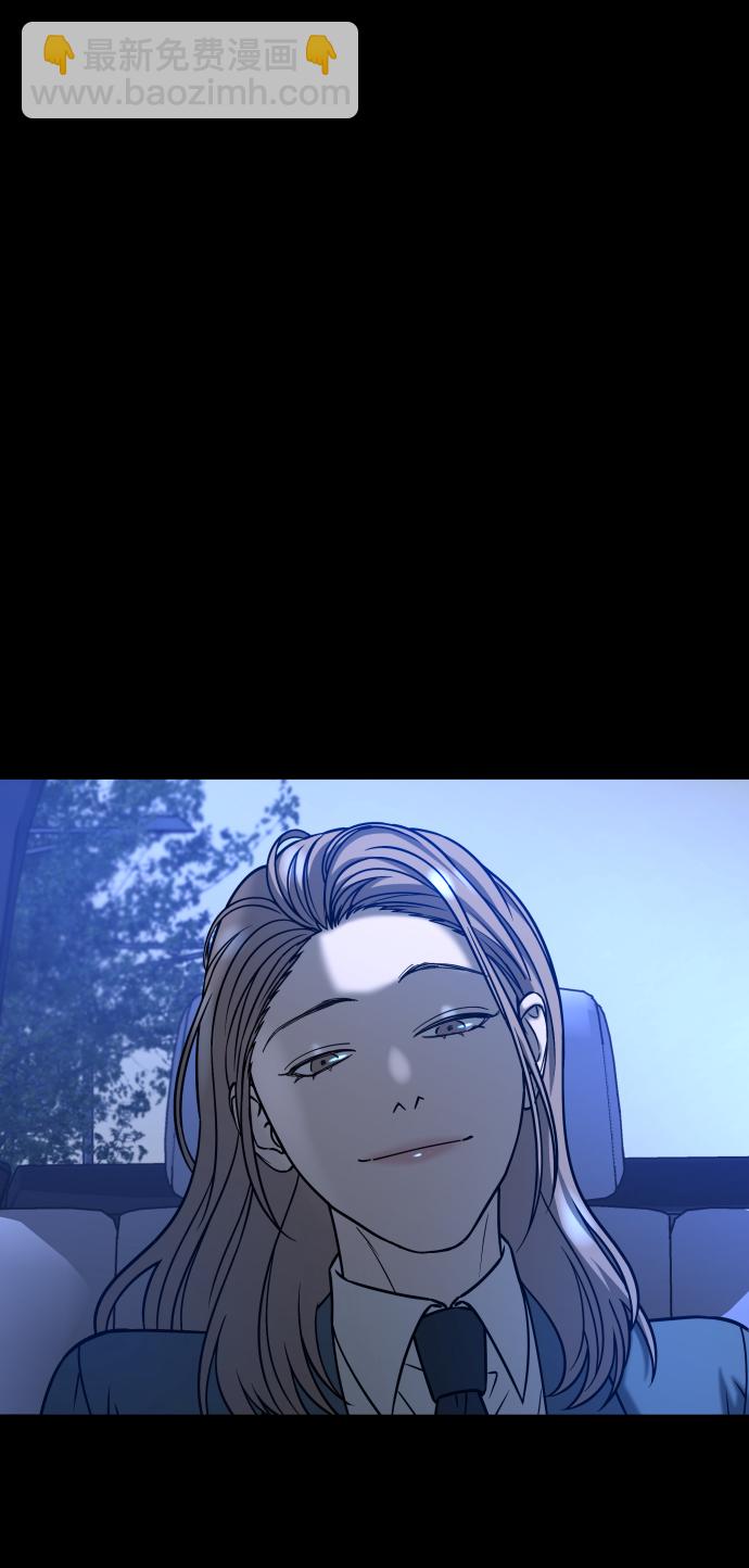 GET BACK_Final - [第3季] 第29話 社會之惡(1/2) - 1