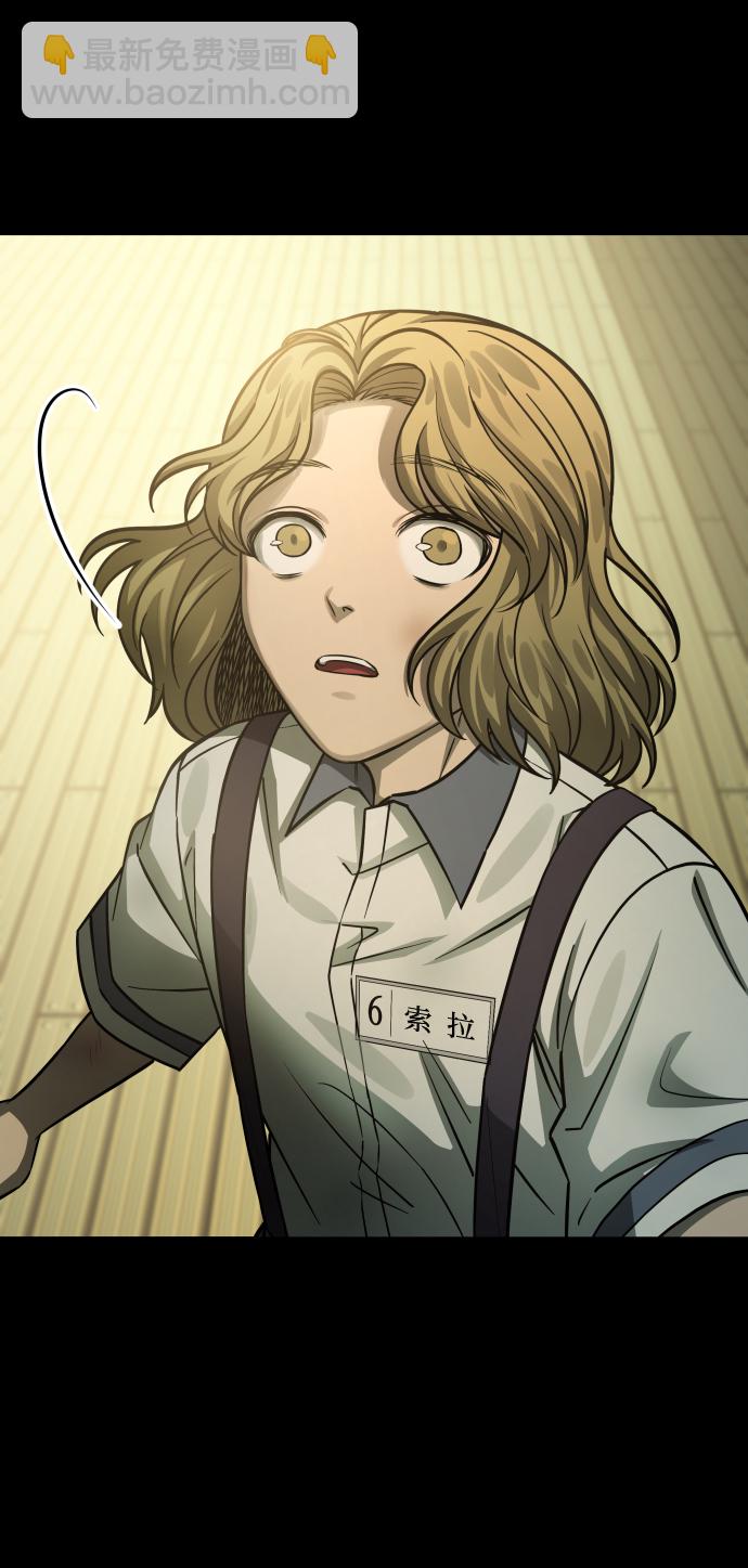 GET BACK_Final - [第3季] 第3話 合約(1/2) - 7