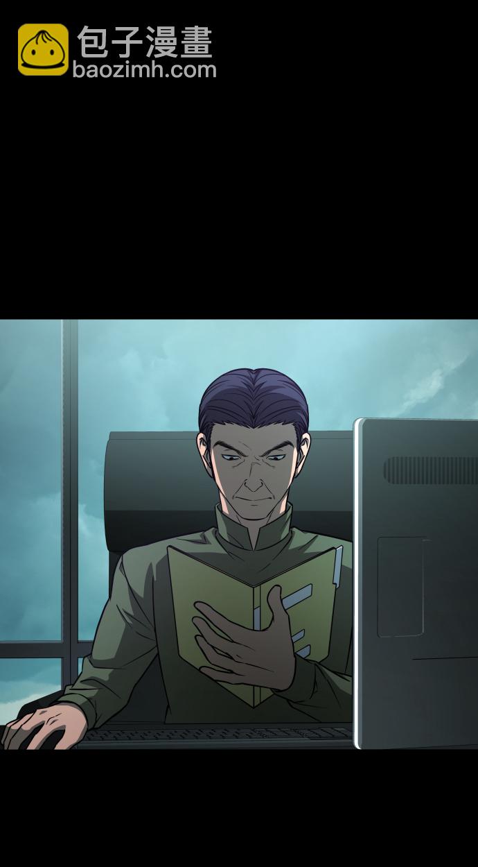 GET BACK_Final - [第3季] 第3話 合約(1/2) - 1