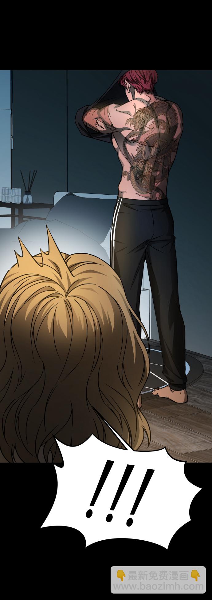 GET BACK_Final - [第3季] 第3話 合約(1/2) - 5