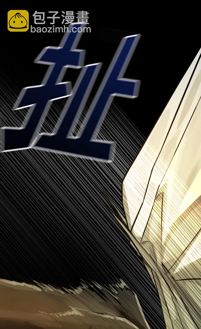 GET BACK_Final - [第3季] 第3話 合約(1/2) - 4