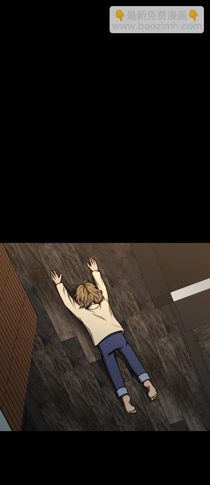 GET BACK_Final - [第3季] 第3話 合約(1/2) - 8