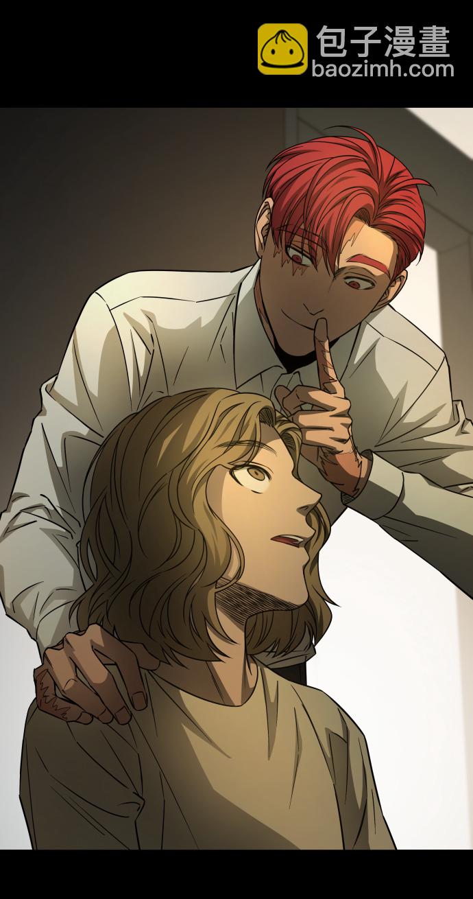 GET BACK_Final - [第3季] 第3話 合約(1/2) - 2