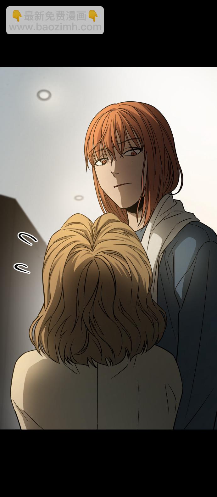 GET BACK_Final - [第3季] 第3話 合約(2/2) - 5