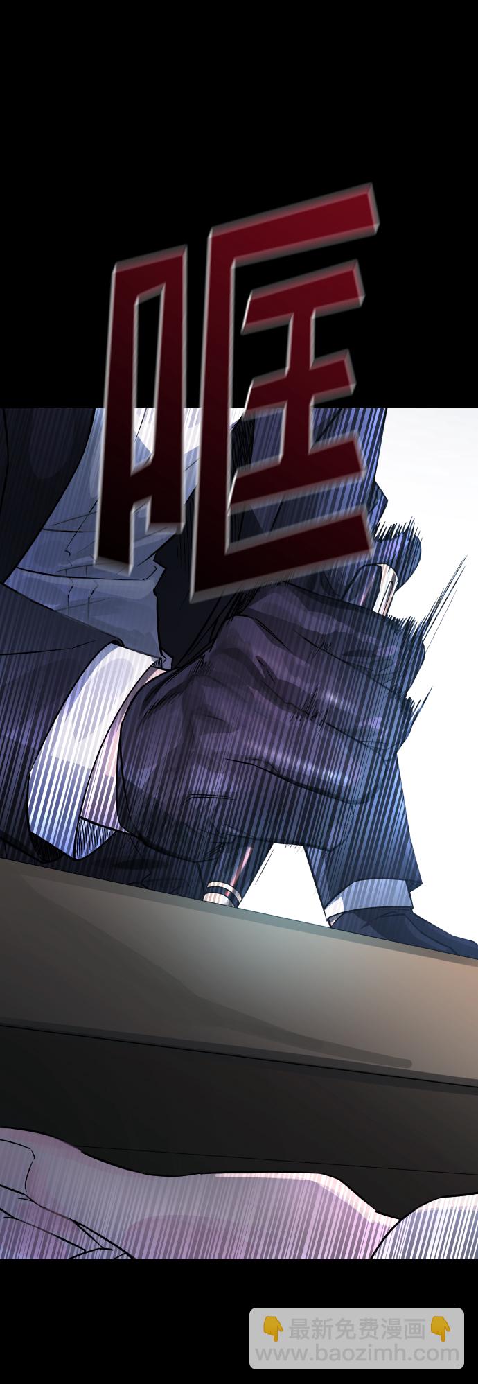 GET BACK_Final - [第3季] 第3話 合約(2/2) - 2