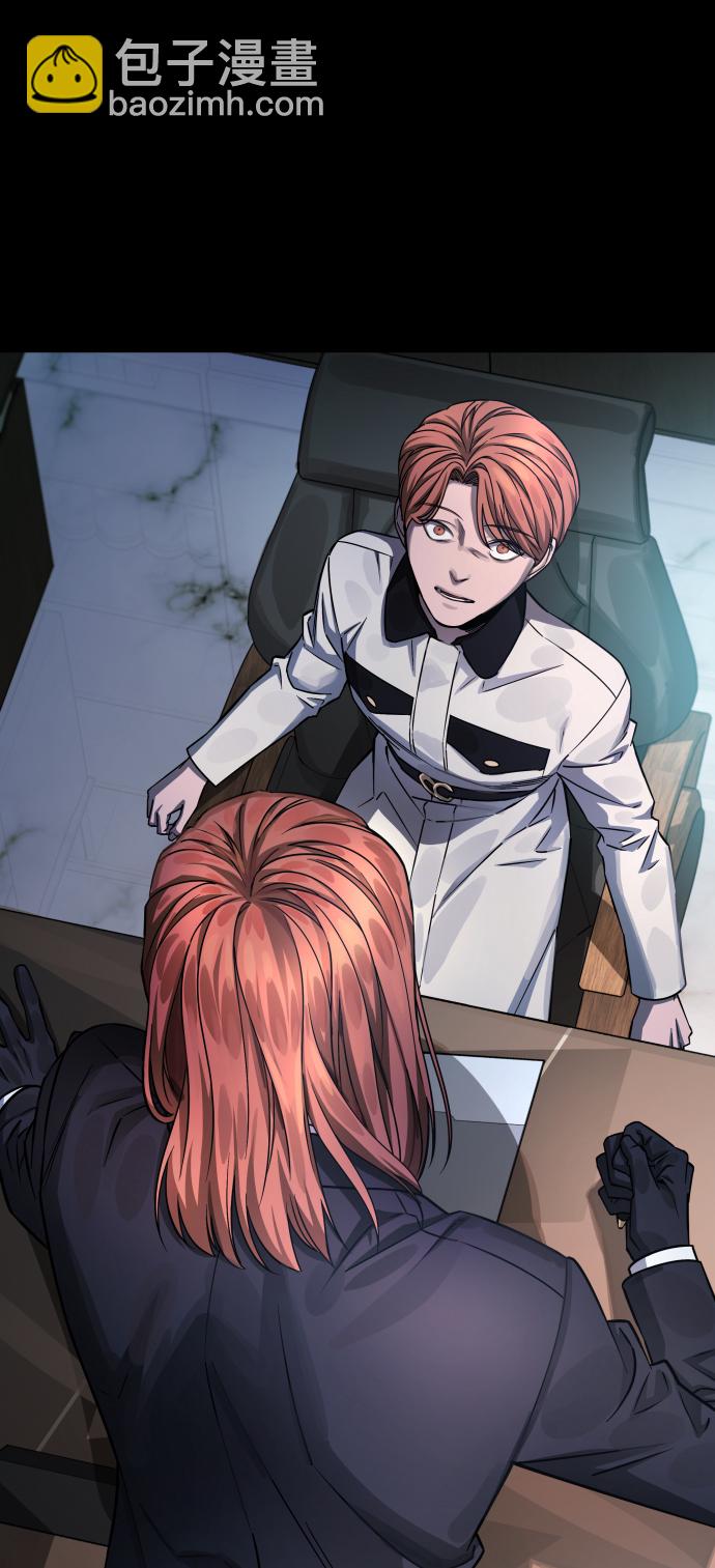 GET BACK_Final - [第3季] 第3話 合約(2/2) - 3