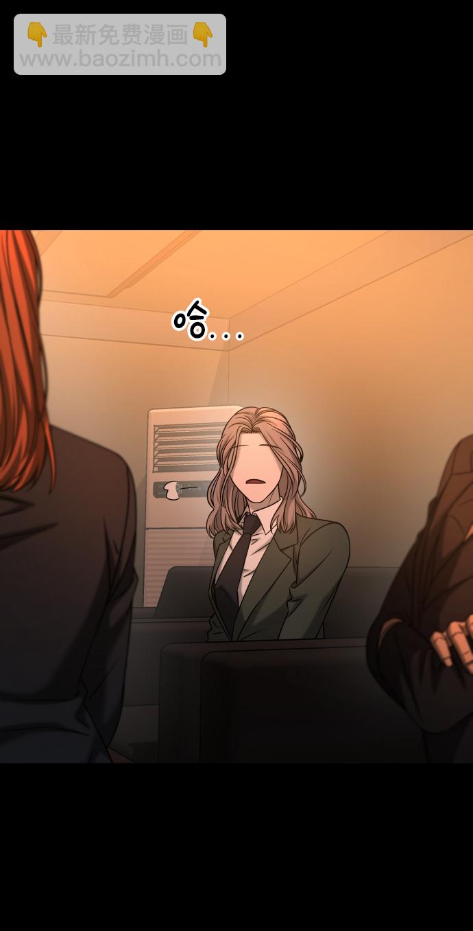 GET BACK_Final - [第3季] 第31話 兩個姐姐(1/2) - 4