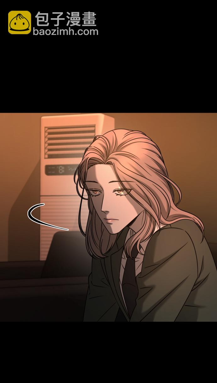 GET BACK_Final - [第3季] 第31話 兩個姐姐(1/2) - 5