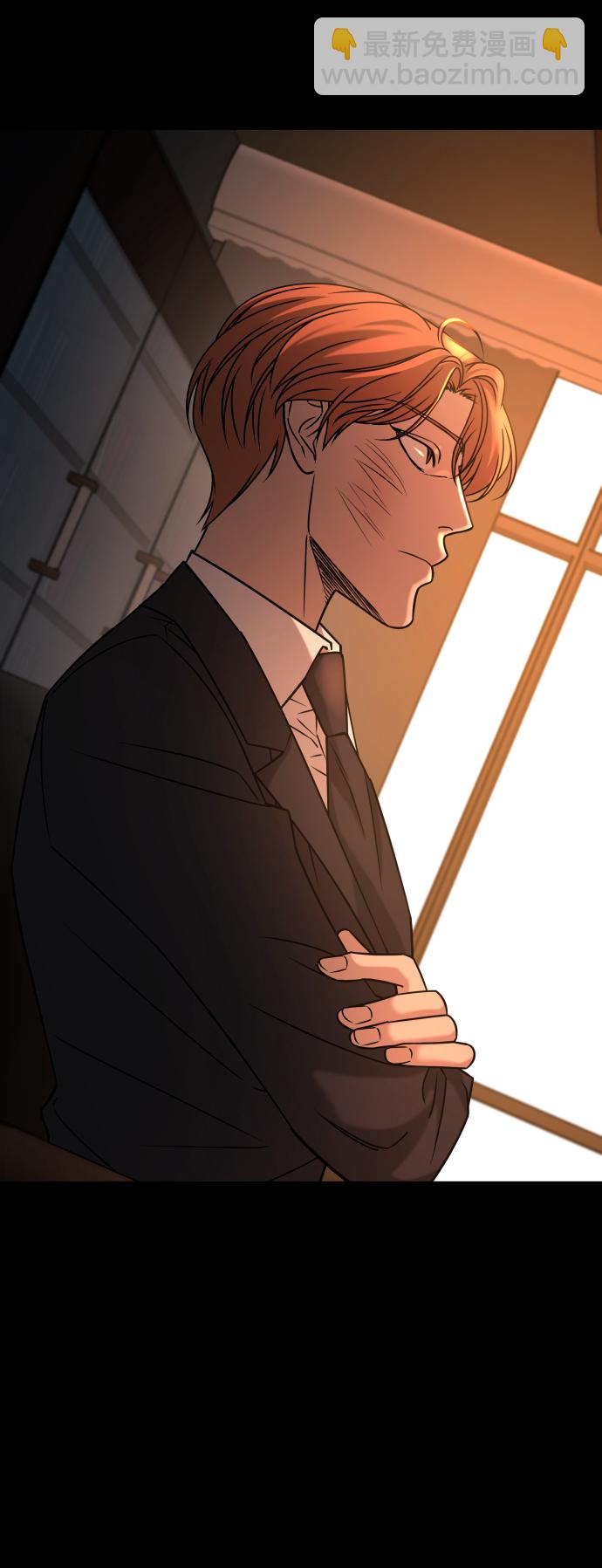 GET BACK_Final - [第3季] 第31話 兩個姐姐(1/2) - 2