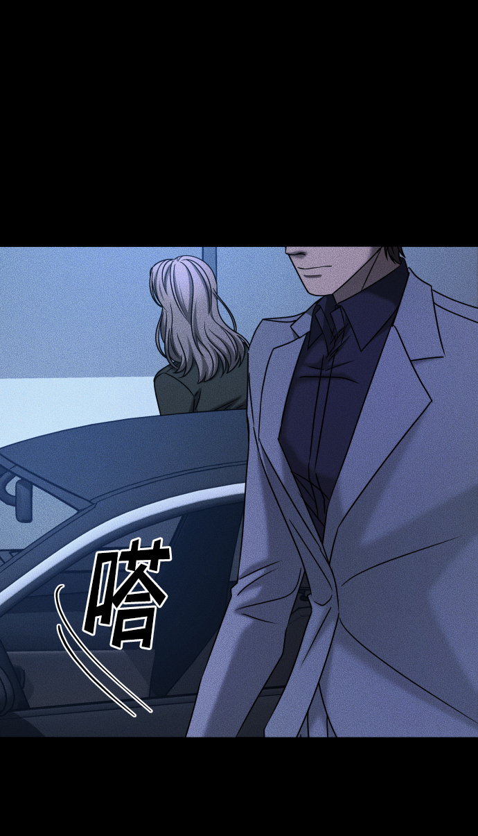 GET BACK_Final - [第3季] 第31話 兩個姐姐(1/2) - 8