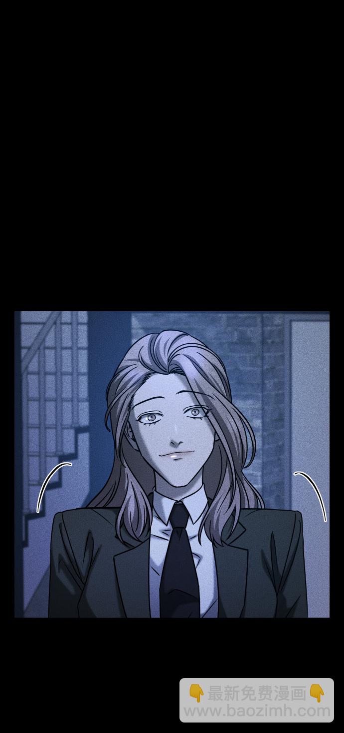 GET BACK_Final - [第3季] 第31話 兩個姐姐(1/2) - 5