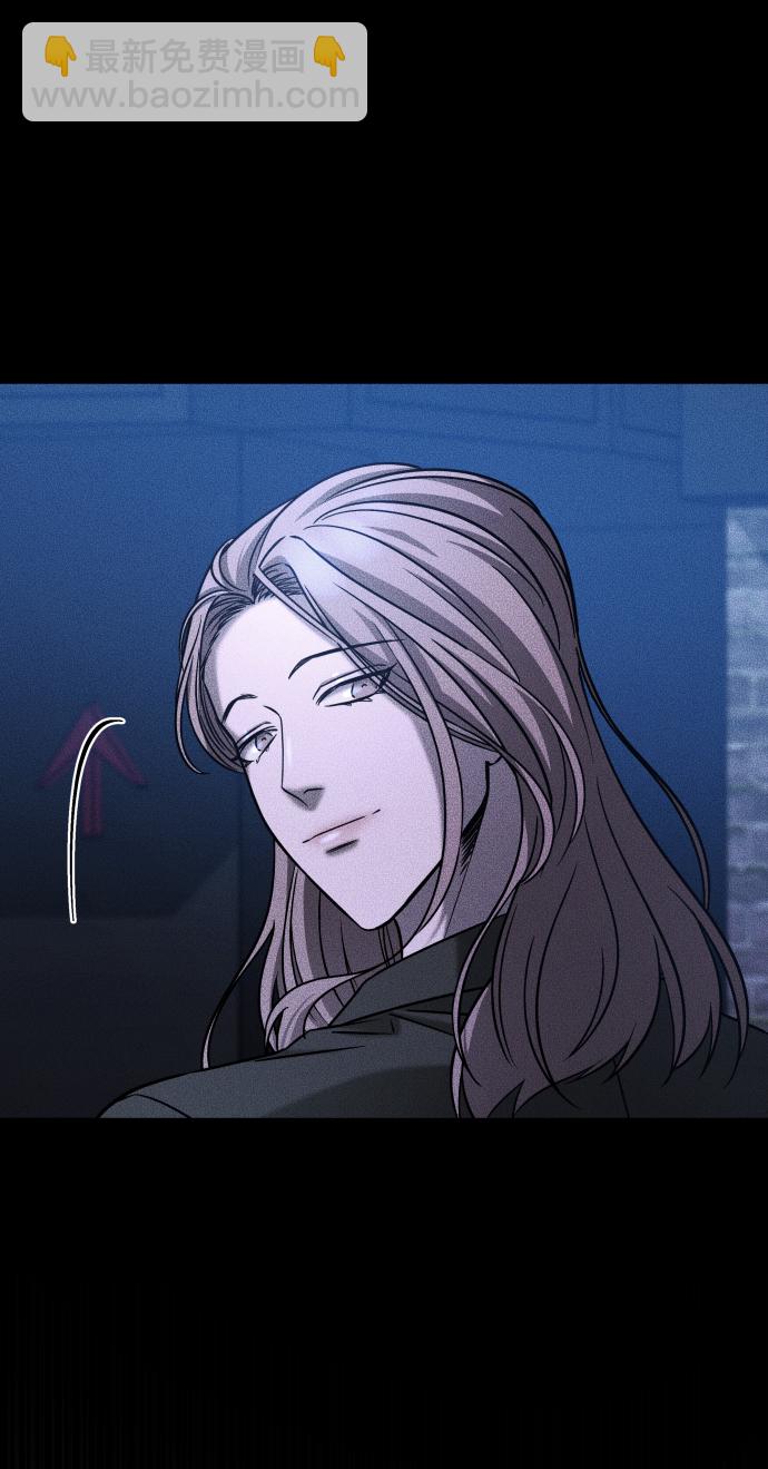 GET BACK_Final - [第3季] 第31話 兩個姐姐(1/2) - 3