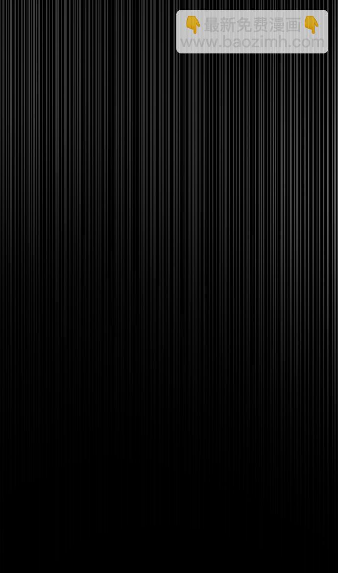 GET BACK_Final - [第3季] 第31話 兩個姐姐(1/2) - 8