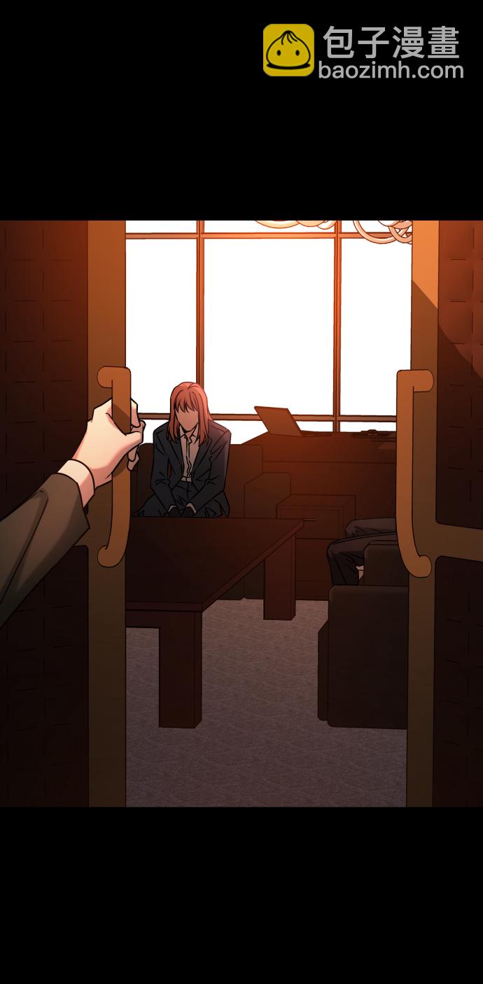 GET BACK_Final - [第3季] 第31話 兩個姐姐(1/2) - 5