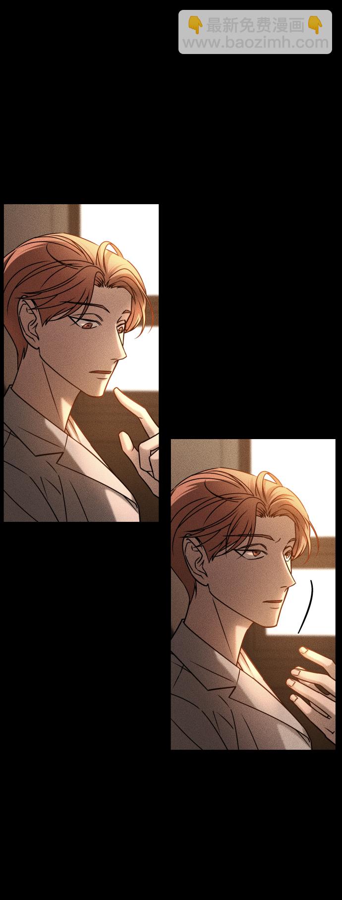 GET BACK_Final - [第3季] 第31話 兩個姐姐(2/2) - 1