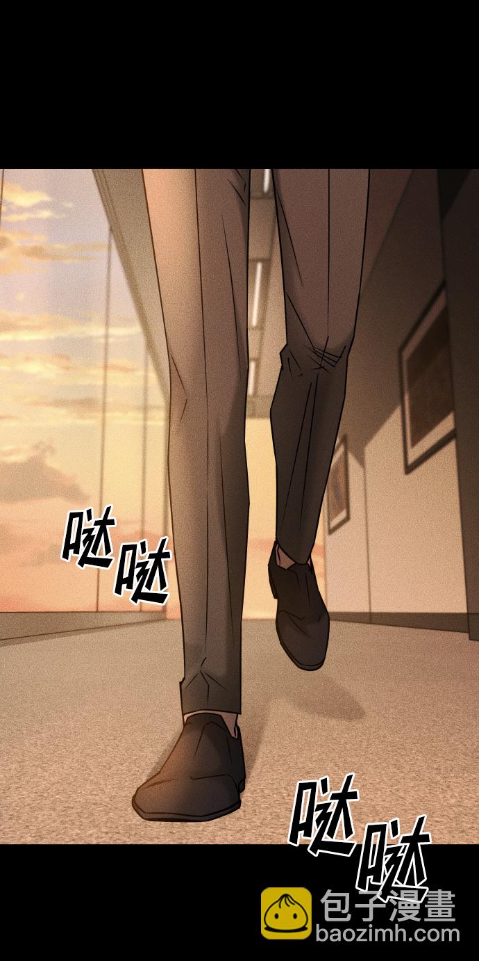 GET BACK_Final - [第3季] 第31話 兩個姐姐(2/2) - 1