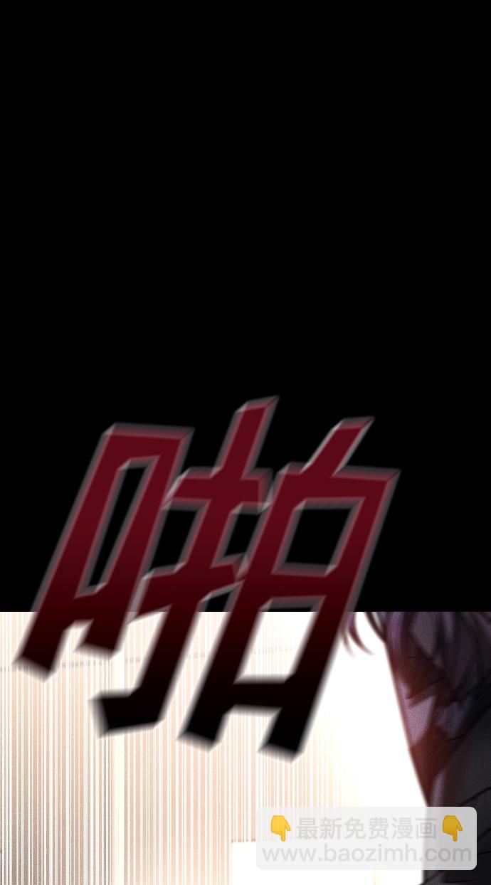 GET BACK_Final - [第3季] 第31話 兩個姐姐(2/2) - 4