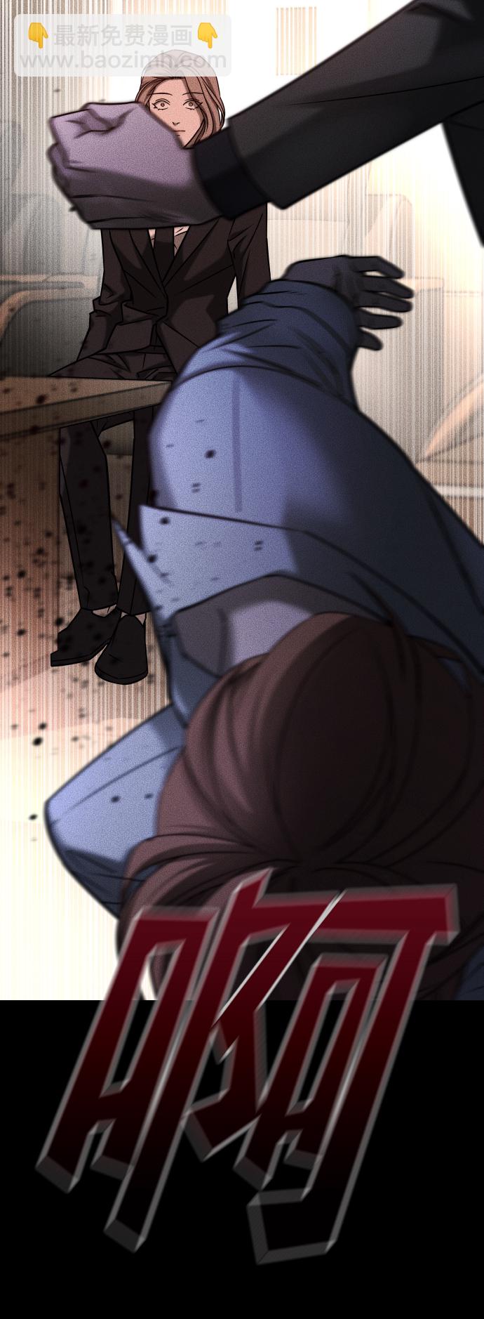 GET BACK_Final - [第3季] 第31話 兩個姐姐(2/2) - 5