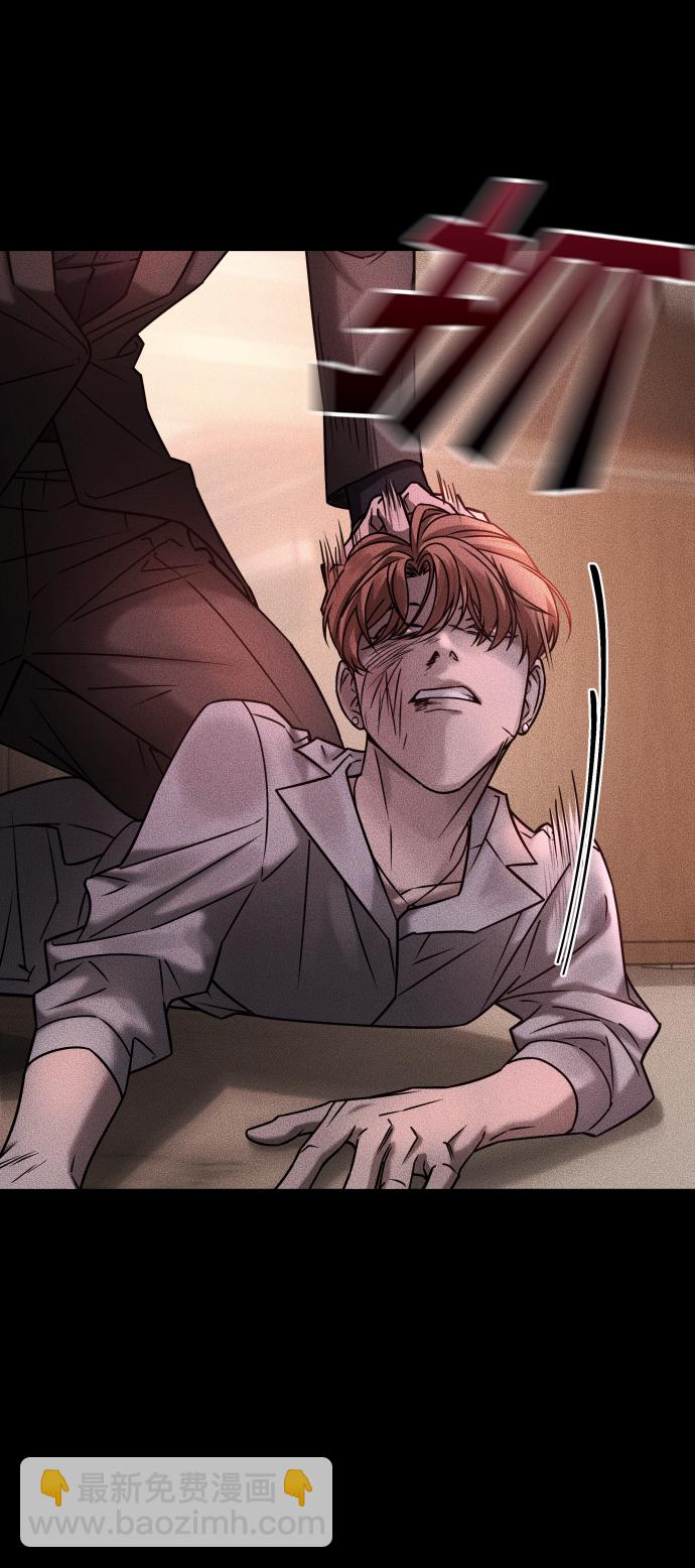 GET BACK_Final - [第3季] 第31話 兩個姐姐(2/2) - 7