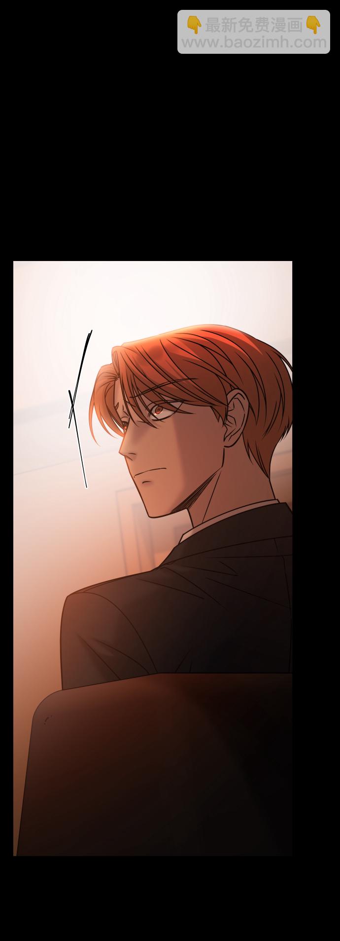 GET BACK_Final - [第3季] 第33話 廢物(1/2) - 4