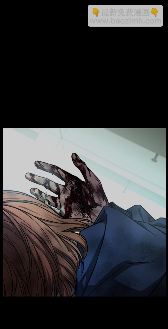 GET BACK_Final - [第3季] 第33話 廢物(1/2) - 4