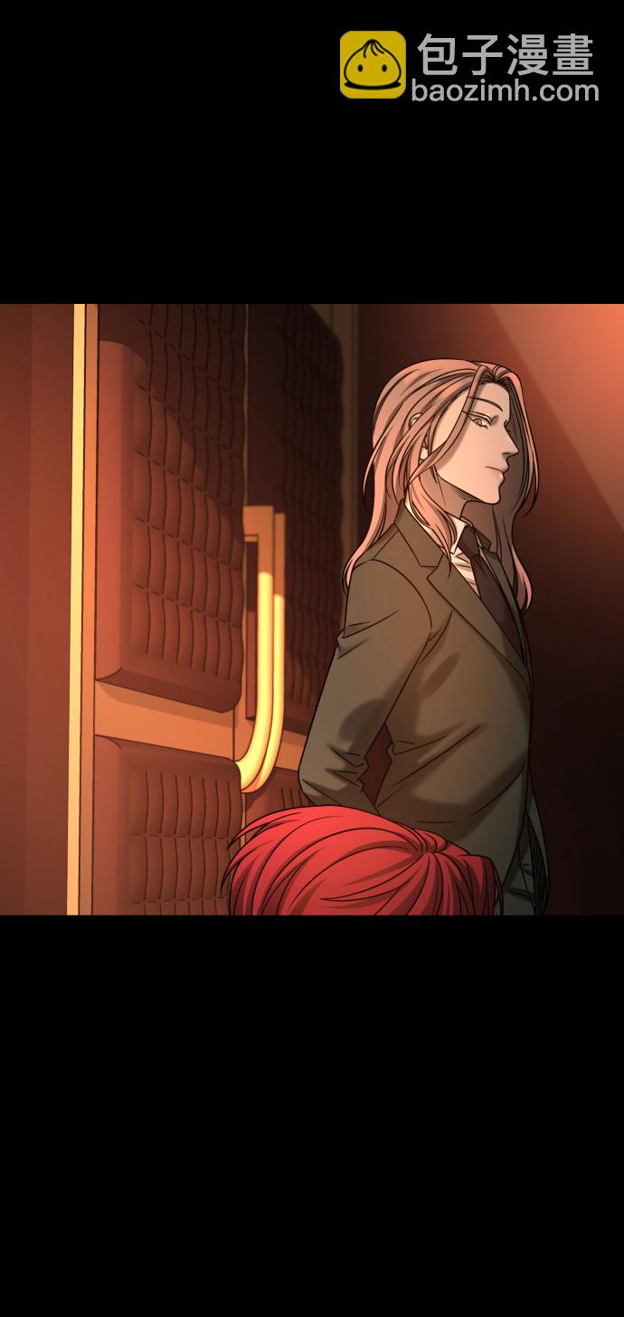 GET BACK_Final - [第3季] 第33話 廢物(1/2) - 3