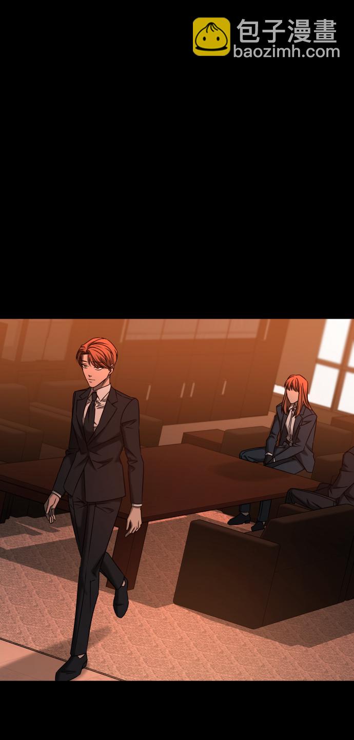 GET BACK_Final - [第3季] 第33話 廢物(1/2) - 7