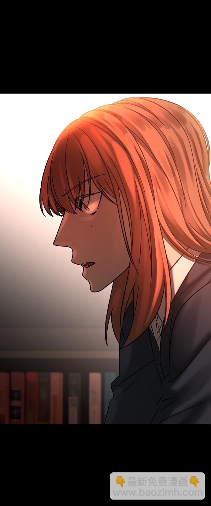 GET BACK_Final - [第3季] 第33話 廢物(1/2) - 6