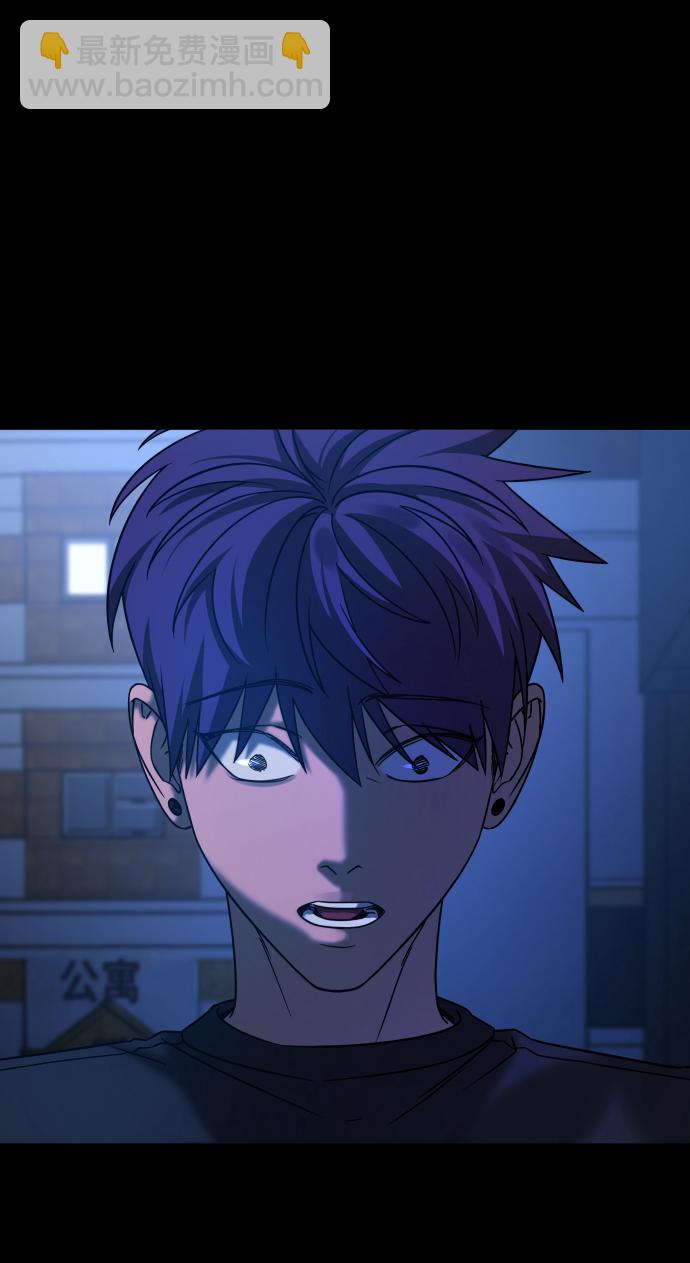 GET BACK_Final - [第3季] 第33話 廢物(1/2) - 3