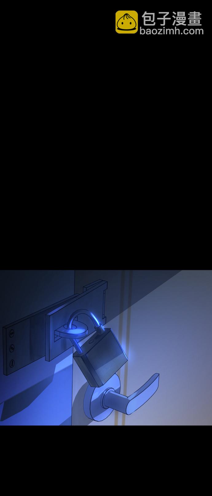 GET BACK_Final - [第3季] 第33話 廢物(2/2) - 7