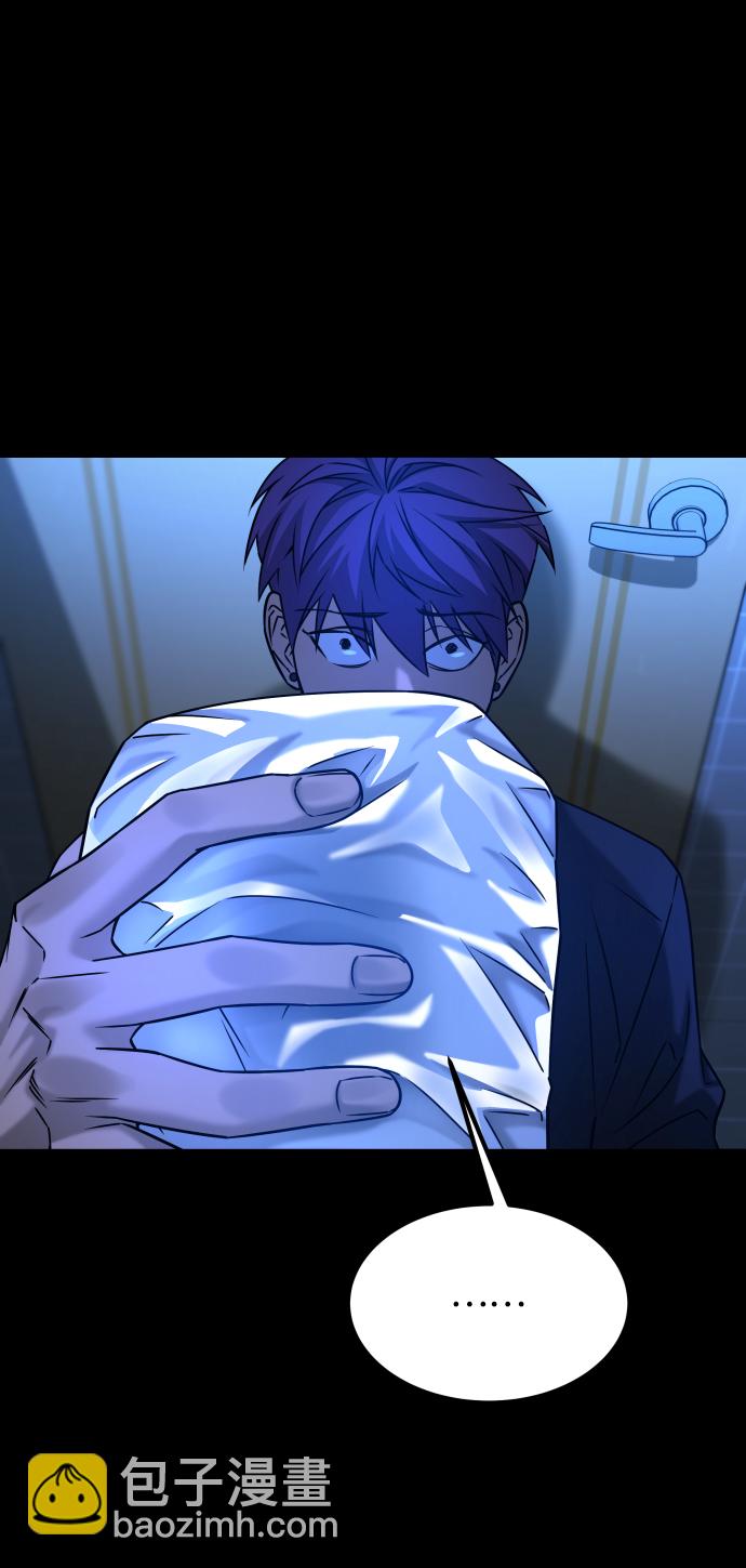 GET BACK_Final - [第3季] 第33話 廢物(2/2) - 7