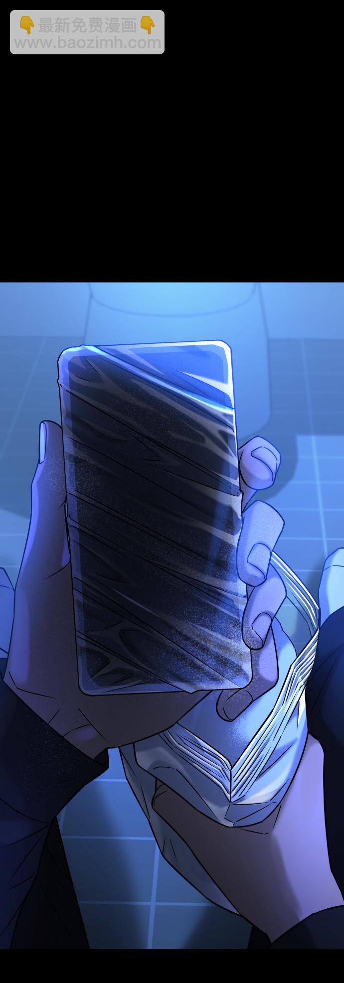 GET BACK_Final - [第3季] 第33話 廢物(2/2) - 1