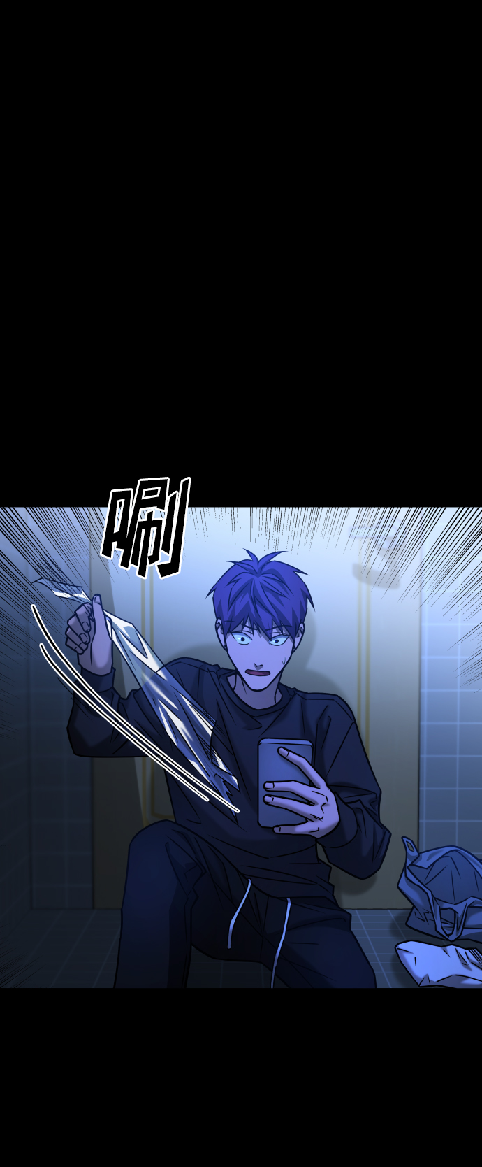 GET BACK_Final - [第3季] 第33話 廢物(2/2) - 2