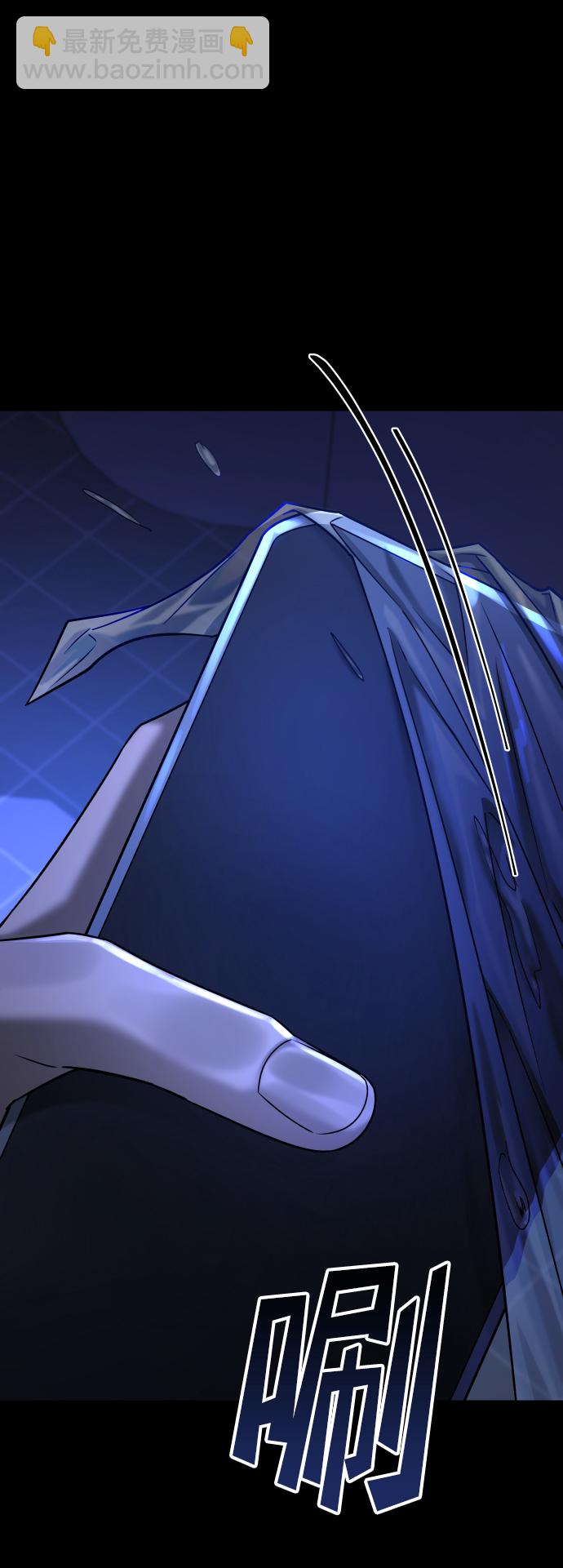 GET BACK_Final - [第3季] 第33話 廢物(2/2) - 4