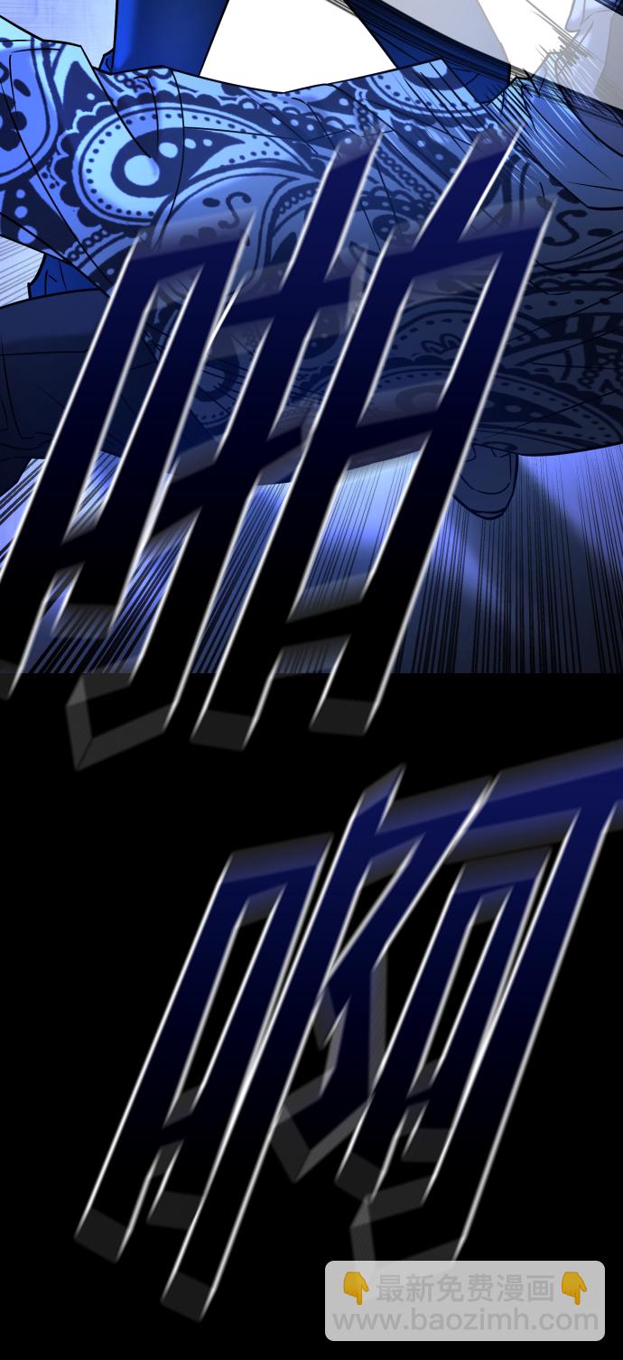 GET BACK_Final - [第3季] 第35話 失蹤(1/2) - 5