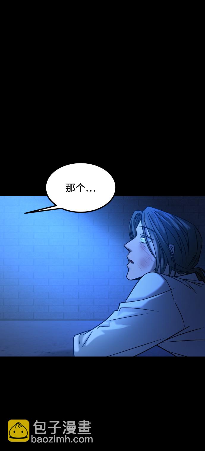 GET BACK_Final - [第3季] 第35話 失蹤(1/2) - 8