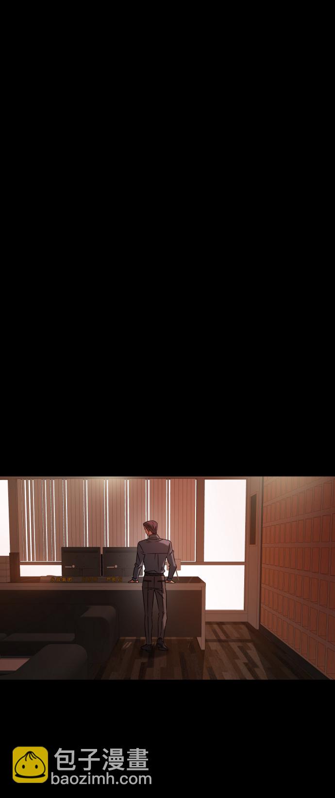 GET BACK_Final - [第3季] 第35話 失蹤(1/2) - 6