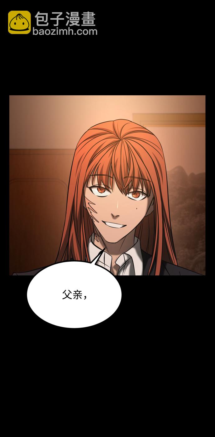 GET BACK_Final - [第3季] 第35話 失蹤(1/2) - 7