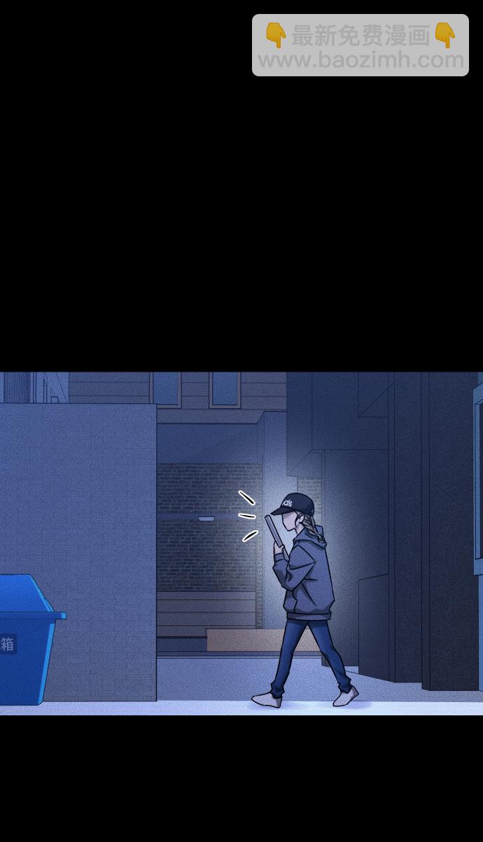 GET BACK_Final - [第3季] 第35話 失蹤(1/2) - 6