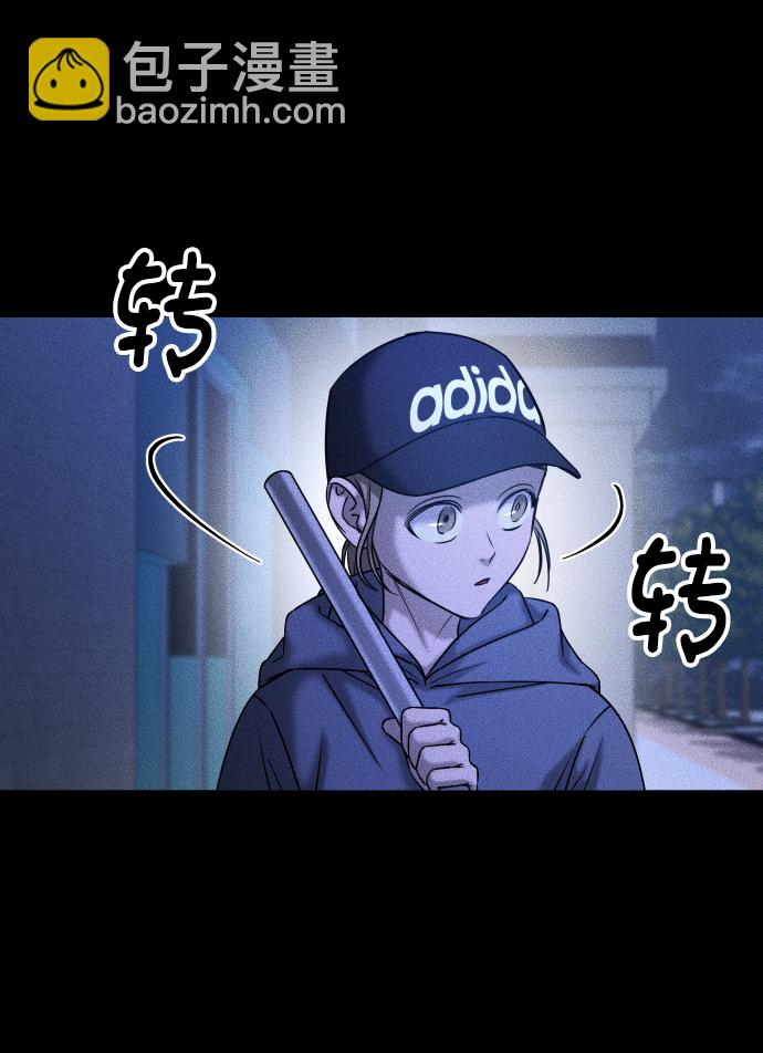 GET BACK_Final - [第3季] 第35話 失蹤(1/2) - 7