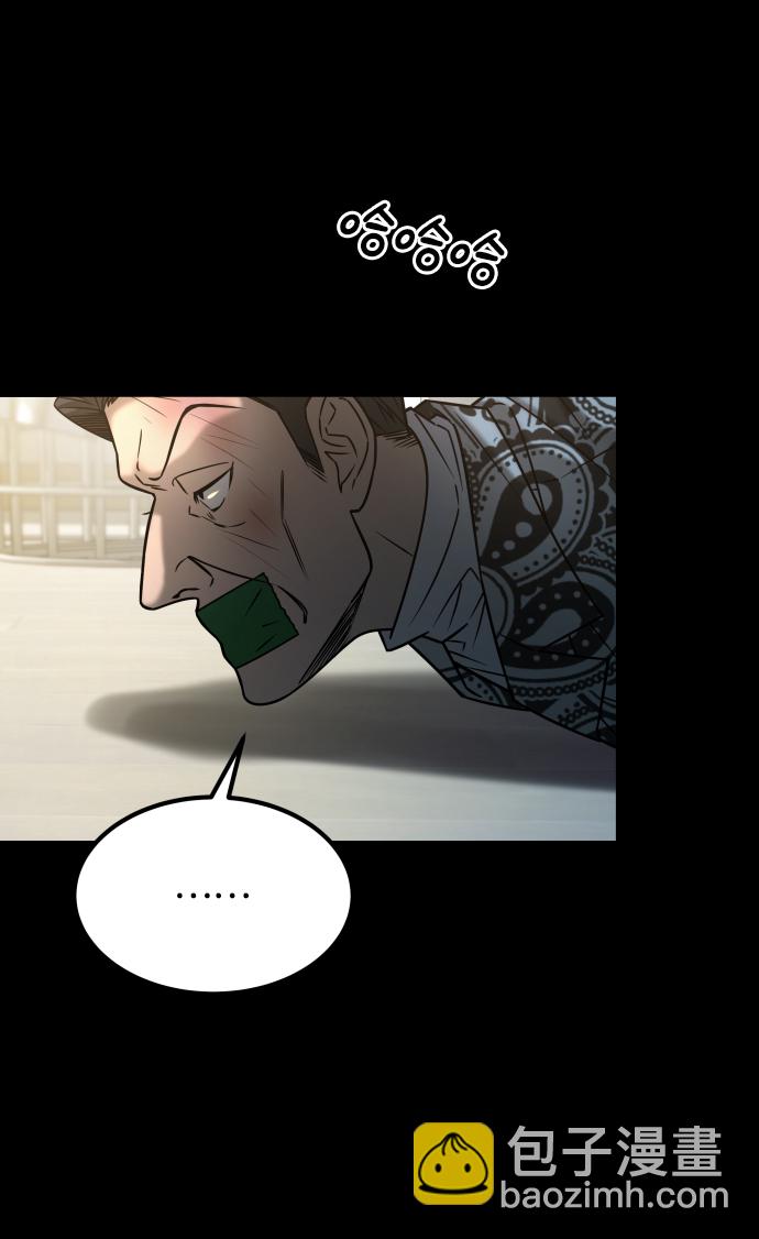 GET BACK_Final - [第3季] 第35話 失蹤(2/2) - 3