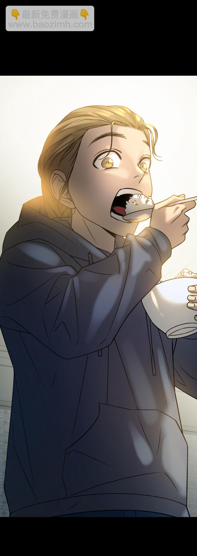 GET BACK_Final - [第3季] 第35話 失蹤(2/2) - 1