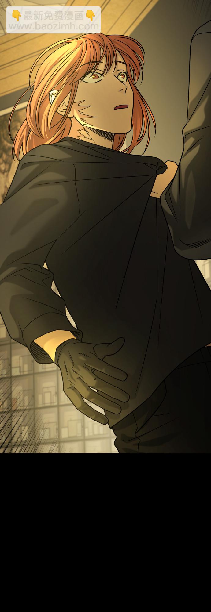 GET BACK_Final - [第3季] 第37話 揭發(1/2) - 6